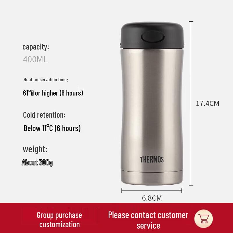 THERMOS JCG-400C 400ML Stainless Steel Vacuum Insulated Mug