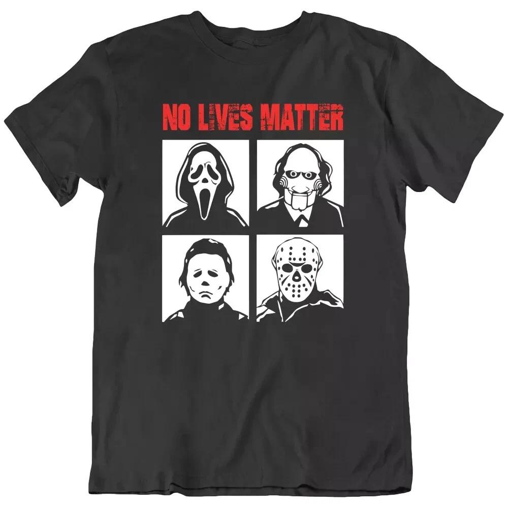 Halloween Scream Jason Voorhees Michael Myers Horror T Shirt Tee Gift New M