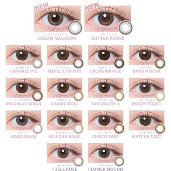 Prime shipping colored lenses Flanmy 1day Sasaki Nozomi UV cut 10 pieces Kinako roll 0.00