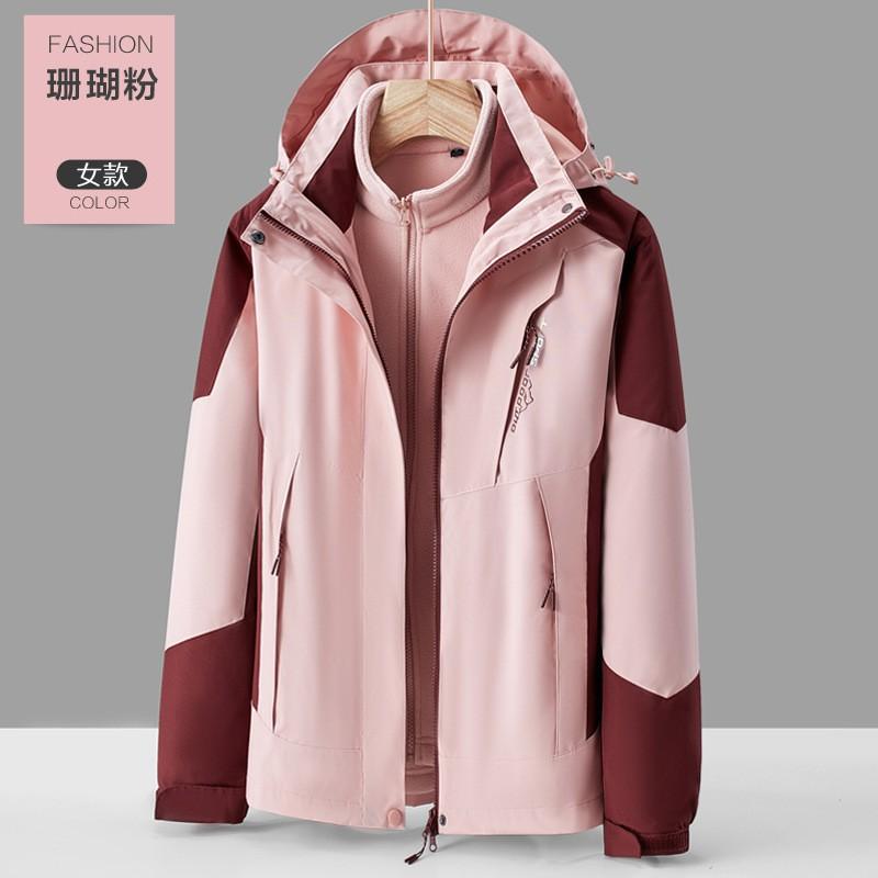 Mens Womens 3-in-1 Winter Outdoor Jacket With Removable Fleece Liner Windproof Waterproof Hiking Coat