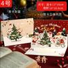 3D Santa Greeting Cards Folding Merry Christmas Best Wishes Card Xmas Gift for New Year Blessing Thank You Postcard Decoration