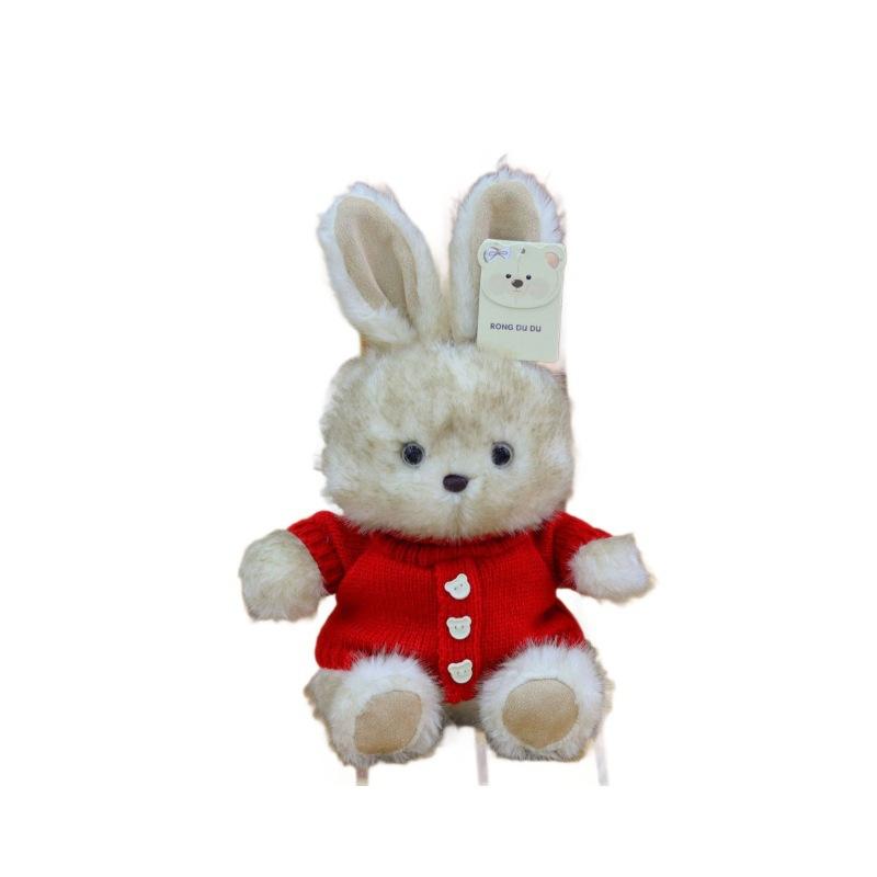 Vintage Couple Bunny Plush Toy Soft Skin-Friendly Rabbit Doll Creative Gift for Girlfriend Valentine's Day