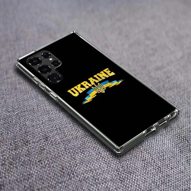 New Ukraine Flag Clear Phone Case for Samsung Galaxy S21 Plus S24 S23 S20 FE S22 S26 Ultra S25 Edge TPU Capa Cases Cover Shockpr