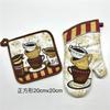 2Pcs/set Vintage Colorful Printed Cotton Heat Resistant Table Placemat With Oven Mitts Baking Glove Kitchen Tool