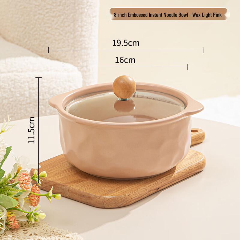 Creamy Style Double-Handle Ceramic Noodle Bowl with Lid