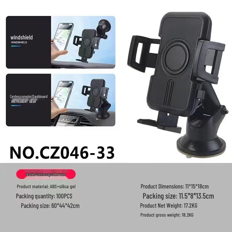 Telescopic Car Phone Holder with Suction Cup & Air Vent Mount