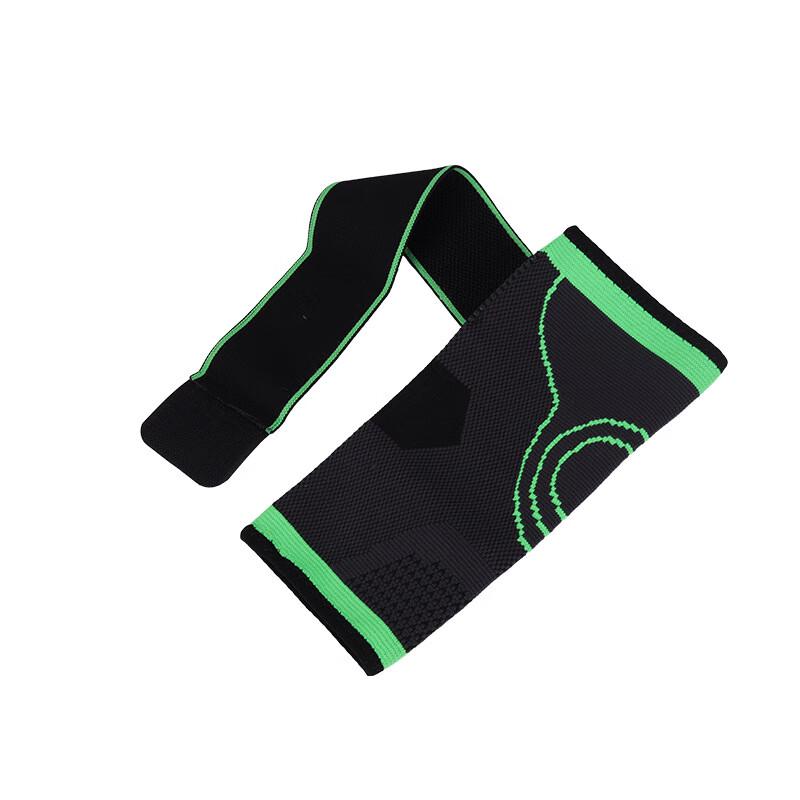 Athletic Elbow Support