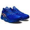Asics Unpre ARS Low Illusion Blue Men Sneakers Summer-Dune 1063A056-400