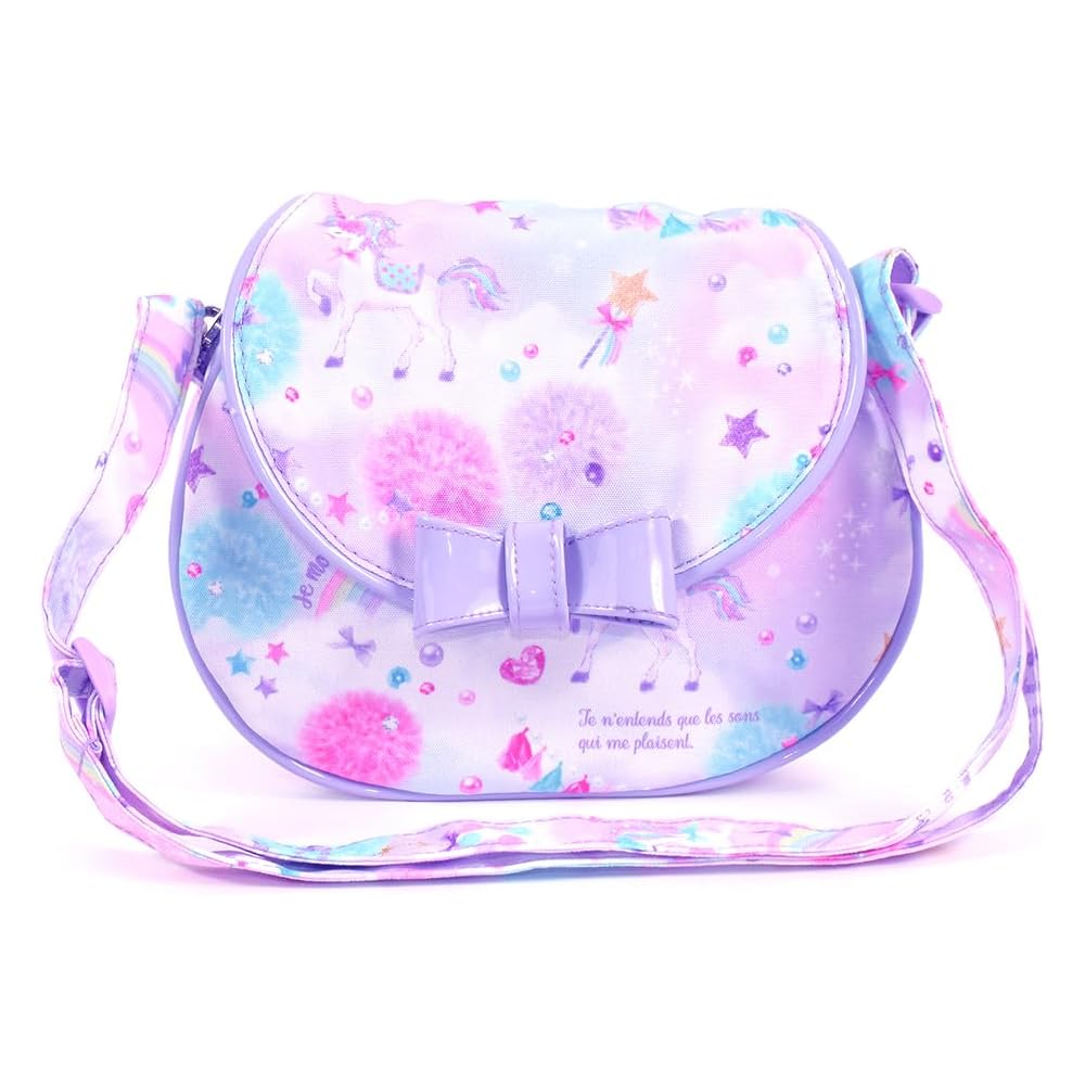 

Colorful Candy Style Unicorn Fantasy Pet Pouch Bag with Adjustable Strap and Zipper Closure