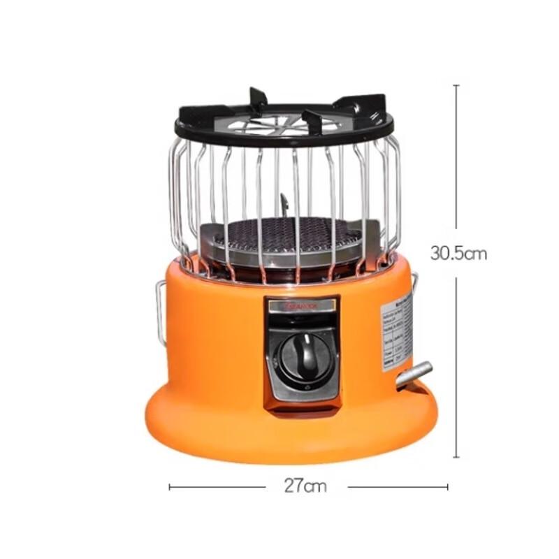 Beifu Portable Multi-Gas Infrared Heater & Hot Pot Stove