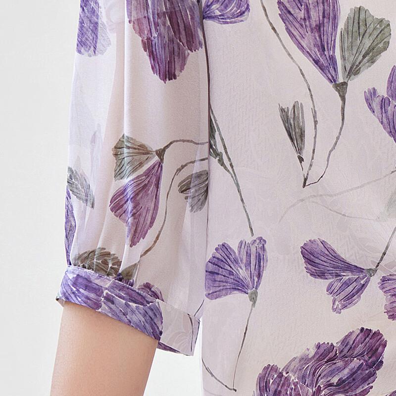 Pasteur Women's Plus Size Summer Floral Top & Pants Set