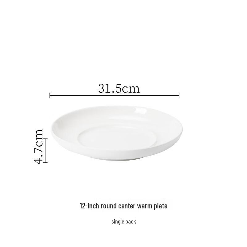 12-inch Ceramic Deep Soup Plate
