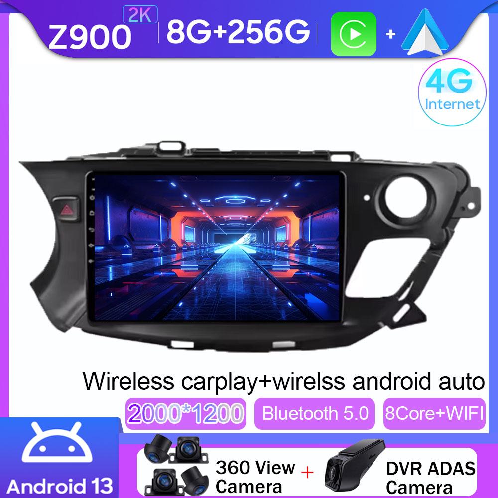 Android 13 For Buick Envision 2014 - 2018 Auto Radio Stereo Multimedia Video Player Navigation GPS 5G WIFI Carplay No 2din DVD