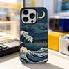 Ukiyo-e Art Ocean Waves  Phone Case For iPhone 17,16,15,14,13,12,11,Pro,XS,Max,Plus,Mini,SE4,E IMD Matte Black