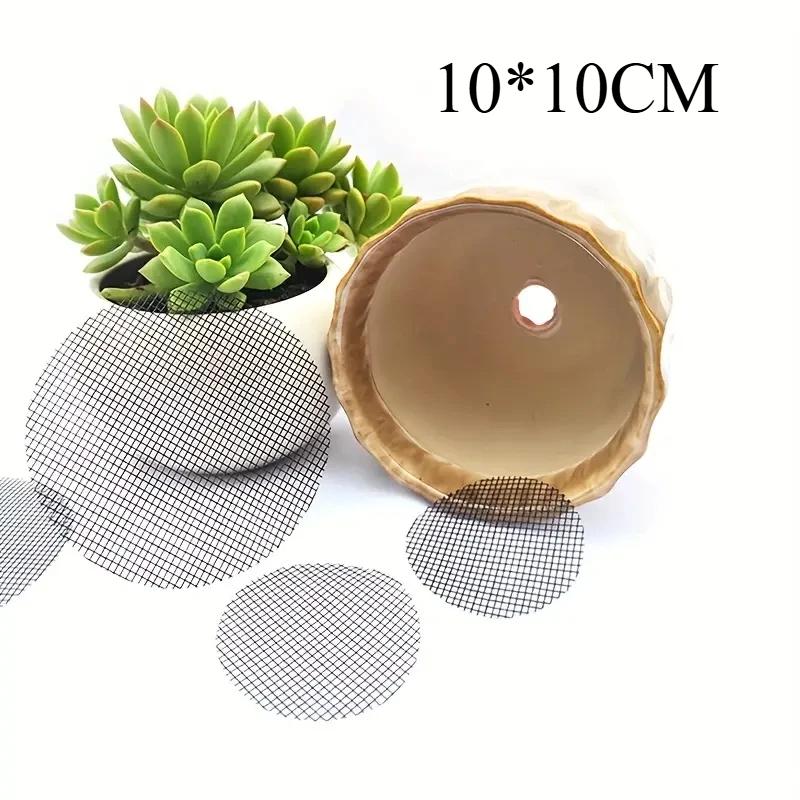 50 Piece Pot Hole Screen Mat, Round Drainage Hole Screen To Prevent Soil Loss, Plant Drainage Screen Gasket, Gardening Supplies
