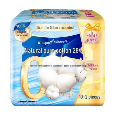 Whisper Pure Cotton Sanitary Pads