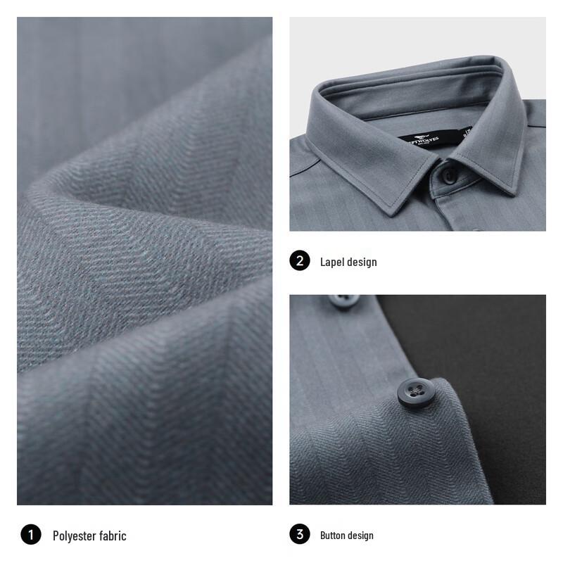 SEPTWOLVES Men's Anti-Static Striped Down-Padded Long-Sleeve Shirt