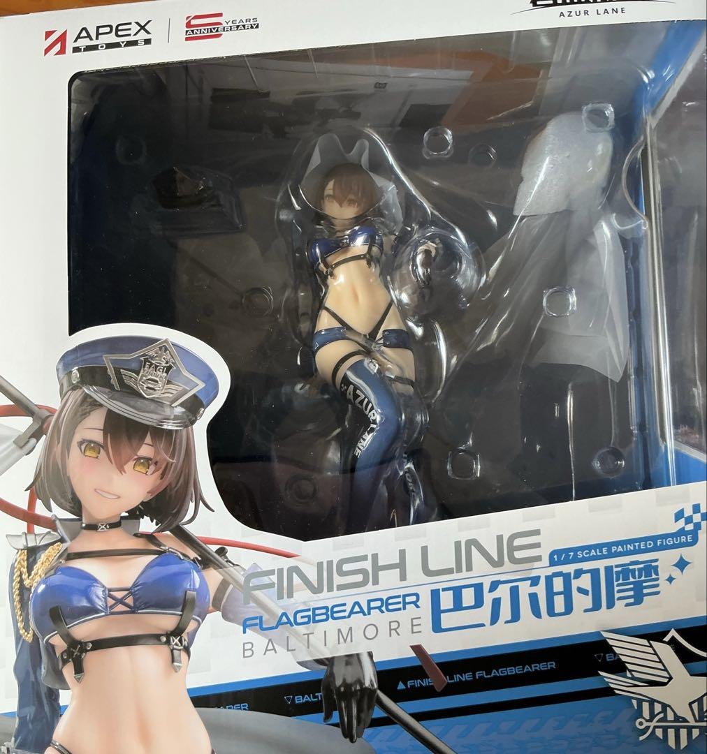 

[USED] Baltimore Splendid Gear ver. Azur Lane