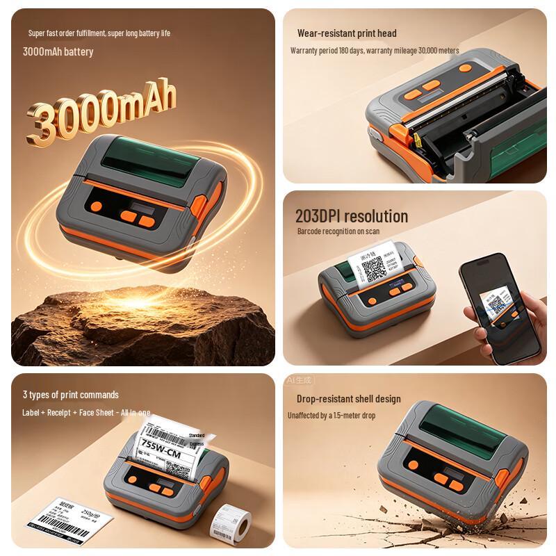 Gprinter GP-M421 Portable Smart Label Printer CN plug (adapter included)