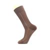 Men Middle Tube Thin Silk Socks Elegant Business Dress Crew Socks Nylon Breathable Hosiery Striped Jacquard Loose Casual Socks
