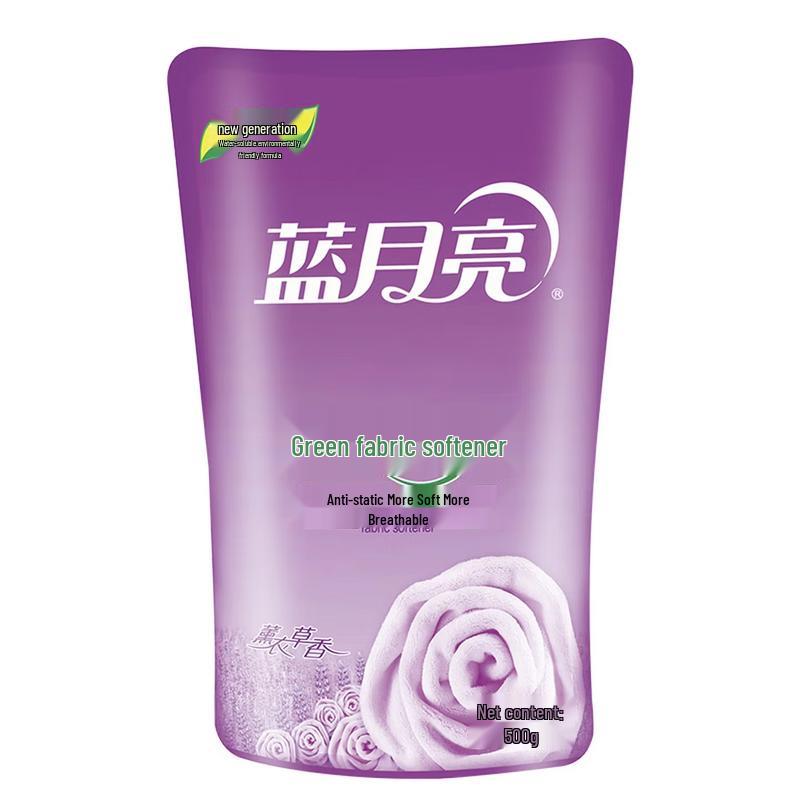 Blue Moon Lavender Scent Fabric Softener