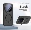 For VIVO X300 Pro Camera Lens Protection Bracket Case For VIVO X300Pro  Wireless Charge Shockproof Hard PC Cover Bumper
