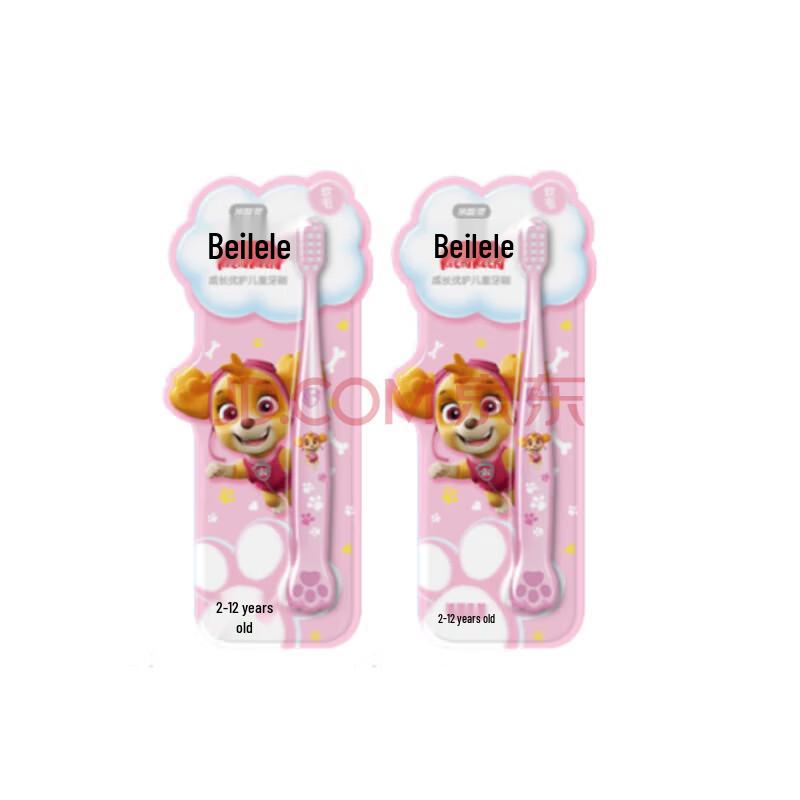 Lengsuanling Paw Patrol Kids  Soft Toothbrush (2-Pack)