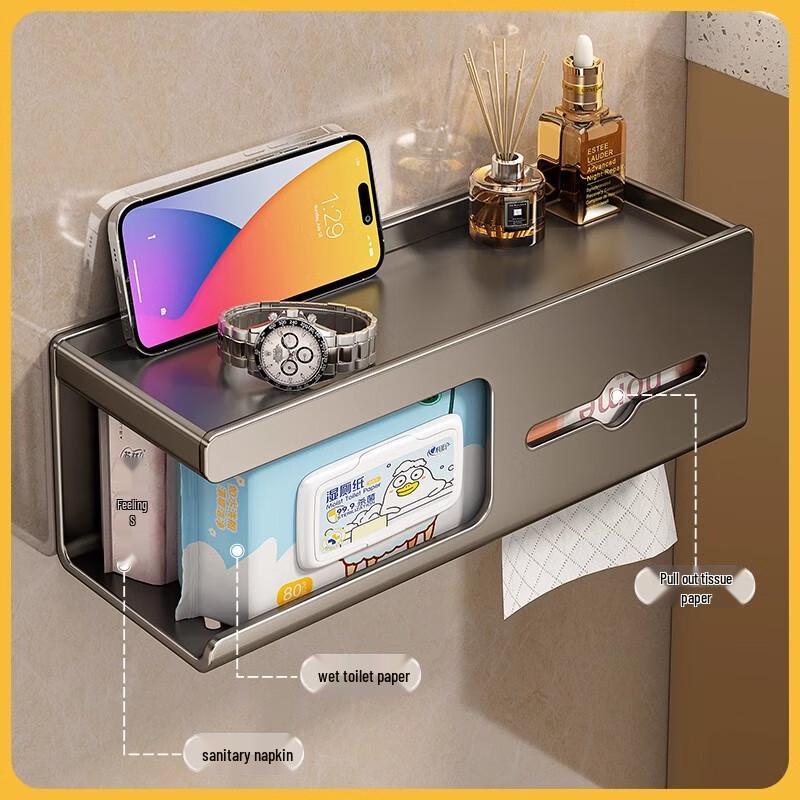 YOUQIN Bohrerloser wandmontierter Toilettenpapierhalter