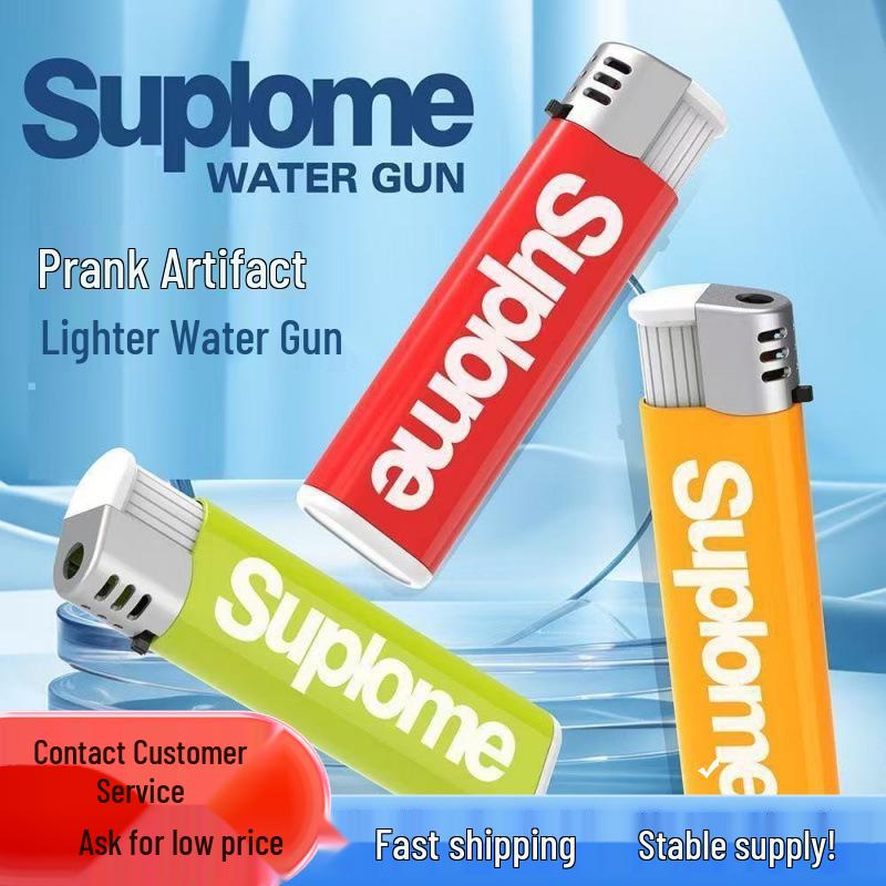 

2025 Viral Water Gun Toy: Prank Squirt Machine for Kids
