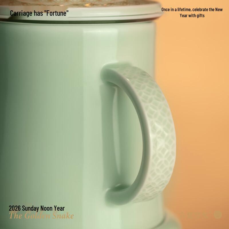 Guwu Kiln Zodiac Auspicious Horse Ceramic Cup