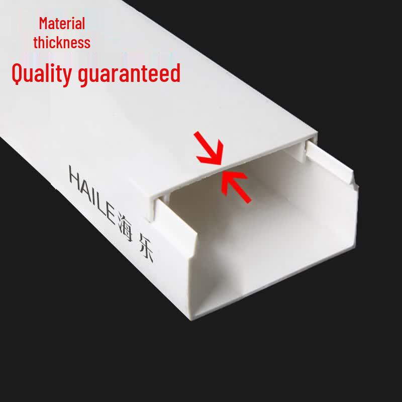 HAILE PVC Square Cable Trunking