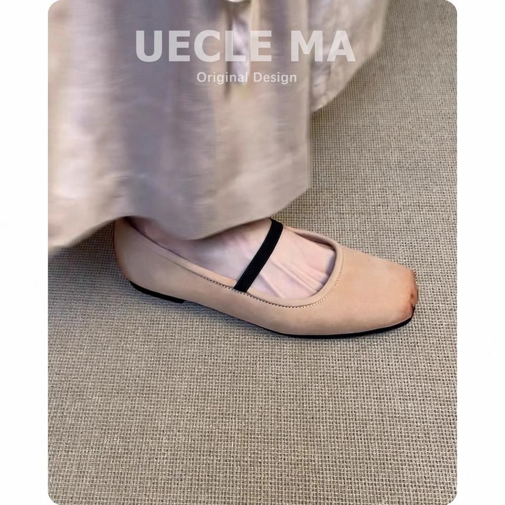 Washed Cowhide~ Handmade Leather Ballet Shoes, Flat-soled Single Shoes for Women, Mary Jane Shoes, Soft-soled Pig Nose Shoes