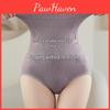 Waist High Tummy Control Ultrathin Shaper With Hip Lift And Noroll Design