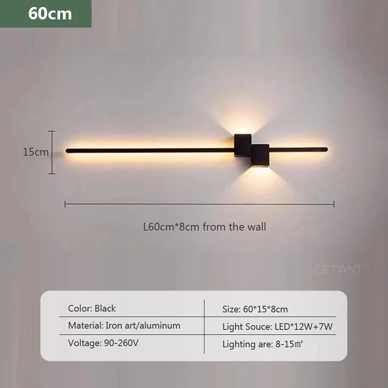 

Современный светодиодный настенный светильник 60/80/100 см, настенное освещение, верхнее и нижнее освещение, спальня, гостиная, прихожая, домашний декор, светодиодные лампы, люстра Warm White