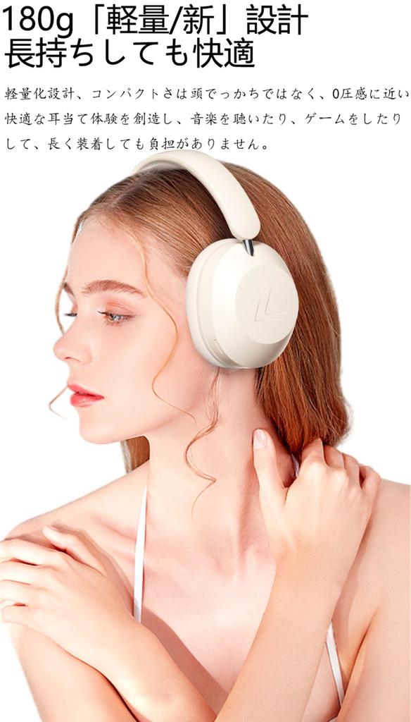 HAOYUJP New Bluetooth Wireless Bluetooth 40mm HD Driver Wired and Foldable and Rotating Headset, Earbuds, 5.3, Unit, Dual-Use Wireless, (Black)