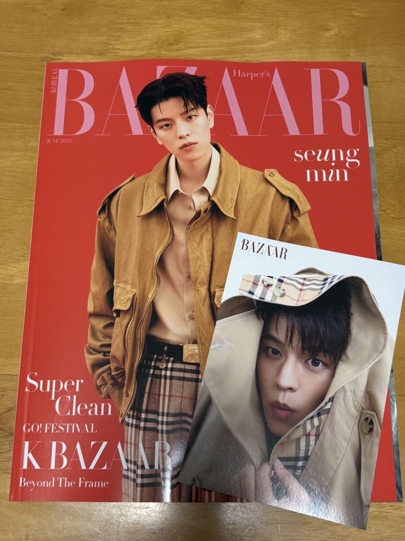 

[Б/У] BAZAAR июньский номер Сынмин straykids с открыткой