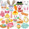 Easter, Cartoon, Cute Rabbit, Chick, DIY Funny, Handheld Photo Props, Decorative Items