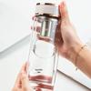 V50L Double Wall Glass Tea Infuser Mug