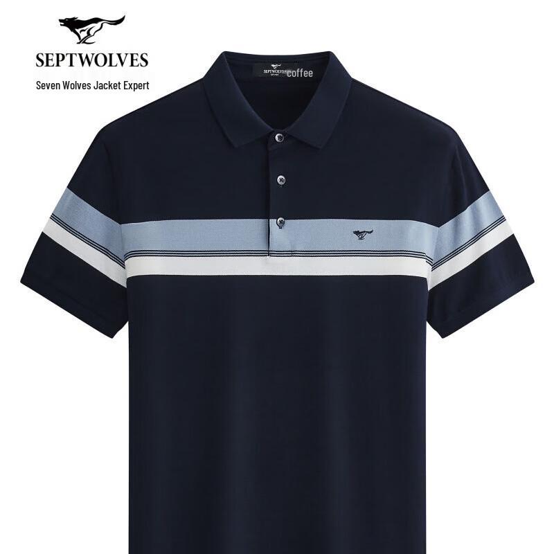 Septwolves Men s Cotton-Feel Striped Short Sleeve POLO Shirt XL