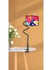 Universal Mobile Phone Stand for Bed - Perfect for Watching TV and Streaming