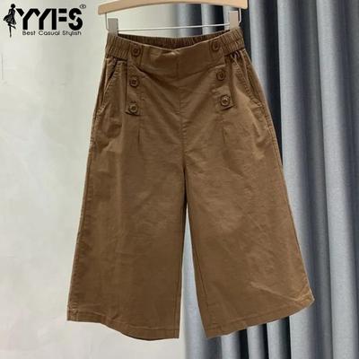 Women's Fashion Casual Solid Color Print High Waist Sport Shorts