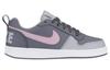 Court Borough Low Synthetic Leather Slip Resistant Abrasion Resistant Low Top Skateboard Shoes Gray Pink Unisex 845104-008