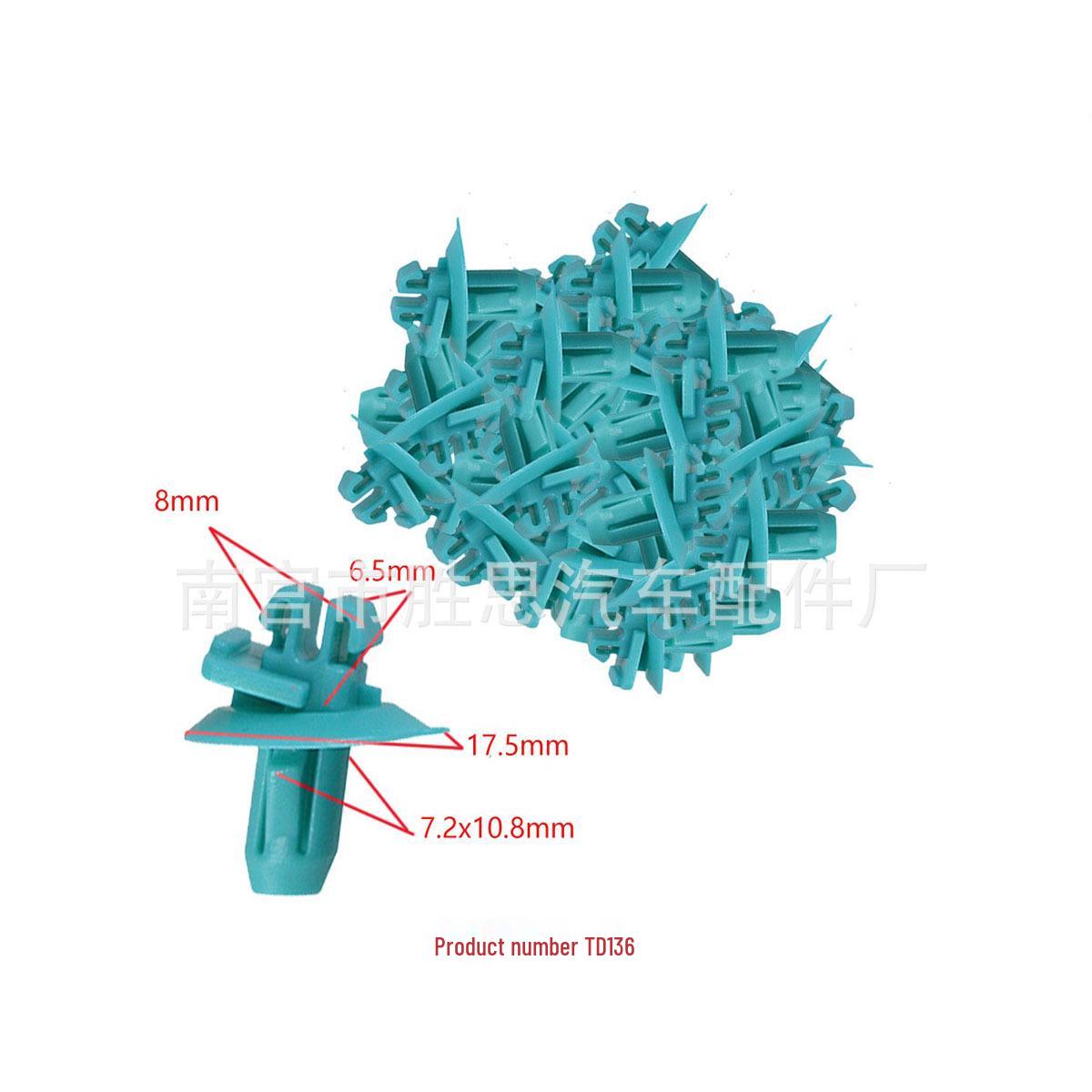 

Клипса для крепления внутренней отделочной панели Toyota Land Cruiser Highlander 10000