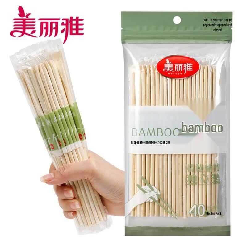 MARYYA Disposable Bamboo Chopsticks