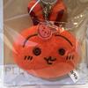 [USED] Korea Exclusive Chiikawa Red Rabbit Mirror Mascot