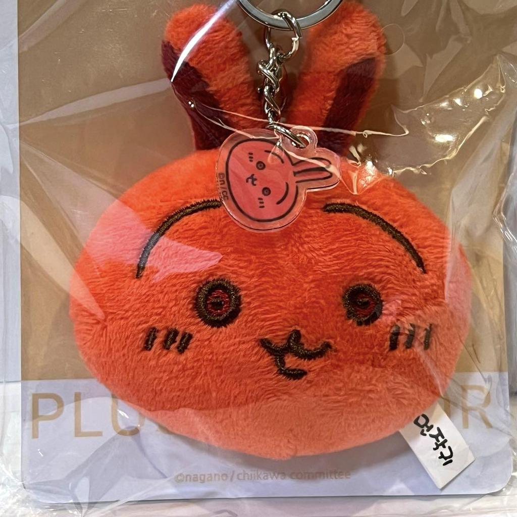 [USED] Korea Exclusive Chiikawa Red Rabbit Mirror Mascot