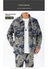 2025 Spring & Autumn Unisex High-End Jacquard Denim Jackets - American High Street Style