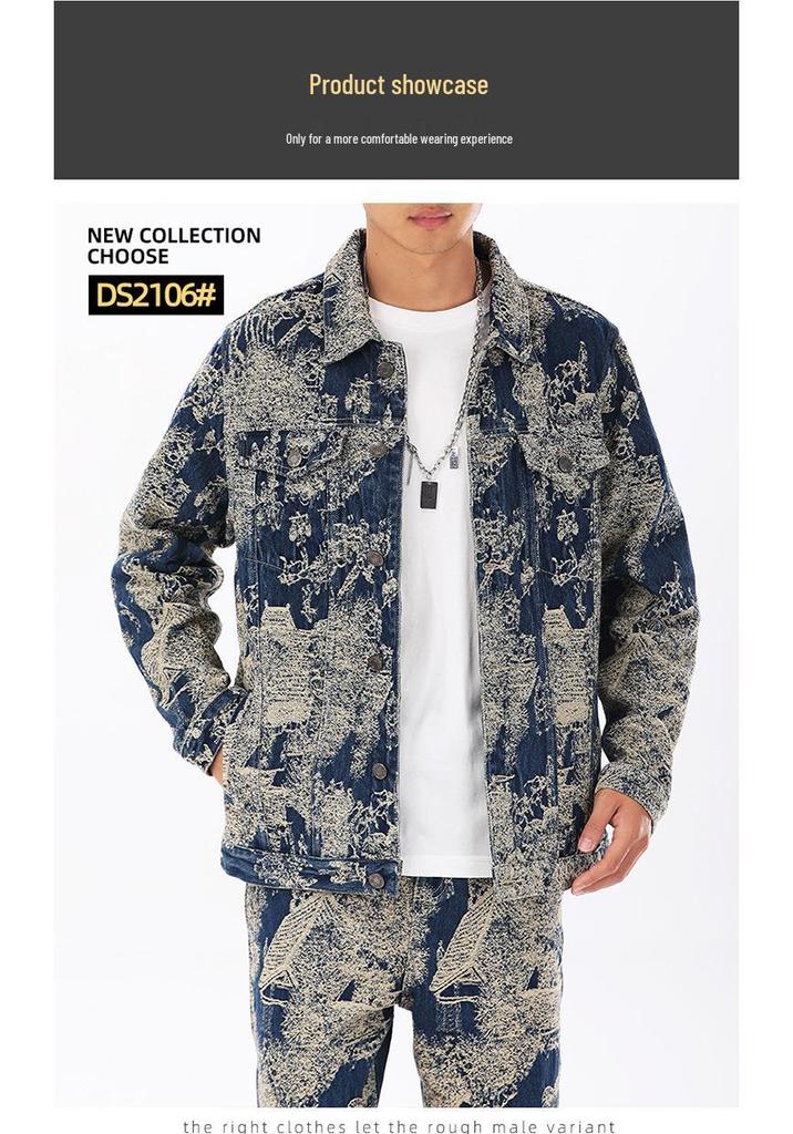 2025 Spring & Autumn Unisex High-End Jacquard Denim Jackets - American High Street Style