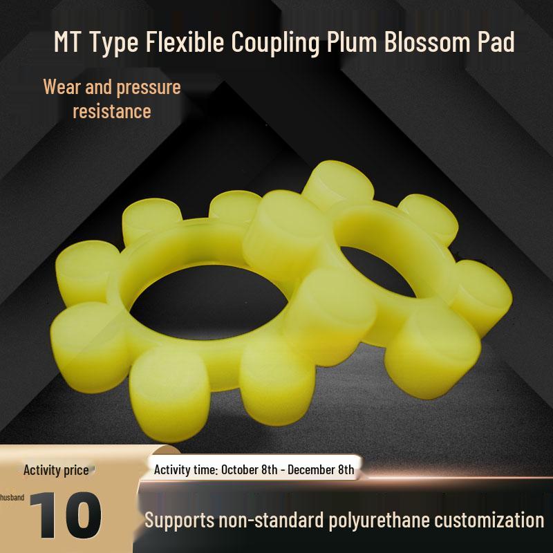 Rubber Polyurethane Flower-Shaped Coupling Pad and Buffer Washer