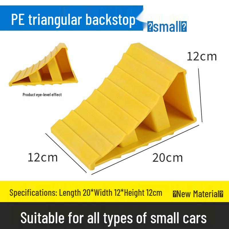 Wooden Wheel Chock Anti-Roll Ramp Pad for Parking